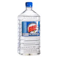 Растворитель 650 ТУ Растворитель 650 ТУ