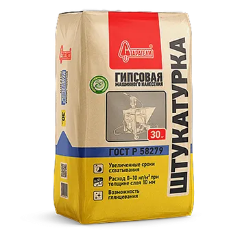 Штукатурка гипсовая машинного нанесения 30 кг Штукатурка гипсовая машинного нанесения 30 кг недорого с доставкой