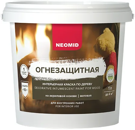 Неомид Огнезащитная интерьерная краска по дереву Неомид Огнезащитная интерьерная краска по дереву