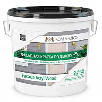 FACADE ACRYL WOOD База 3 универсальная краска по дереву FACADE ACRYL WOOD База 3 универсальная краска по дереву недорого с доставкой
