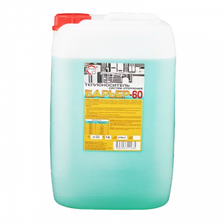 Теплоноситель на основе пропиленгликоля «Барьер-60» Теплоноситель на основе пропиленгликоля «Барьер-60»