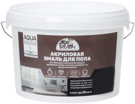Эксперт эмаль для пола акриловая Эксперт эмаль для пола акриловая