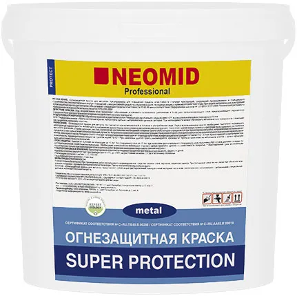 Неомид Super Protection огнезащитная краска для металла Неомид Super Protection огнезащитная краска для металла