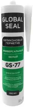 Global Seal GS 77 герметик силиконовый универсальный Global Seal GS 77 герметик силиконовый универсальный недорого с доставкой