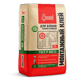 Монтажный клей для блоков тонкослойный (зимний) 25 кг Монтажный клей для блоков тонкослойный (зимний) 25 кг недорого с доставкой