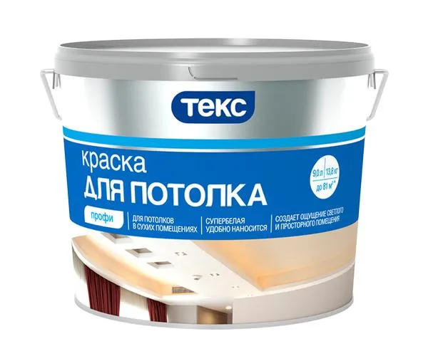 Акриловая краска для потолка