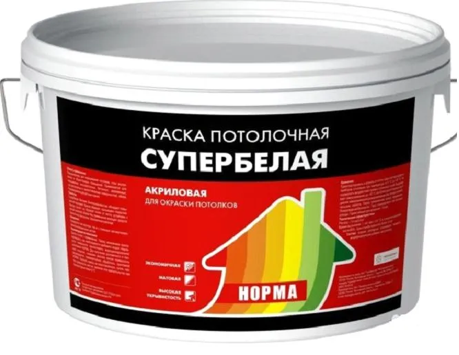 больше слоев краски