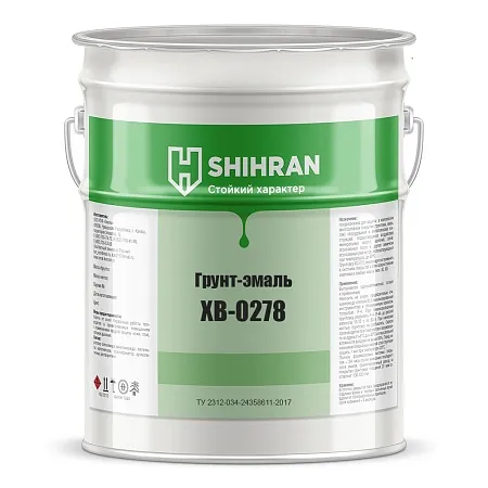 Грунт-эмаль по ржавчине ХВ-0278 Грунт-эмаль по ржавчине ХВ-0278 недорого с доставкой