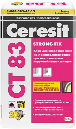 Ceresit CT 83 Strong Fix клей для плит из пенополистирола Ceresit CT 83 Strong Fix клей для плит из пенополистирола недорого с доставкой
