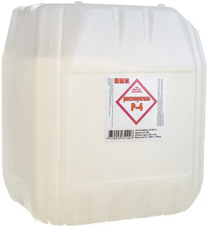 RPG Р-4 растворитель RPG Р-4 растворитель недорого с доставкой