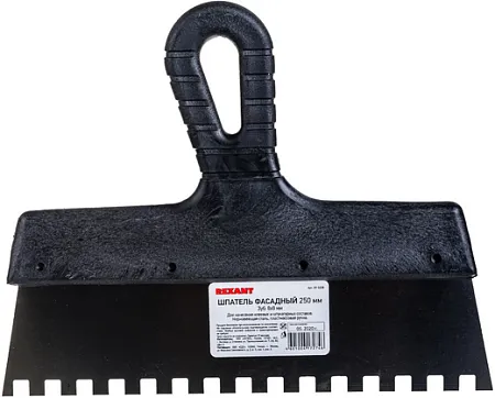 Rexant шпатель фасадный Rexant шпатель фасадный