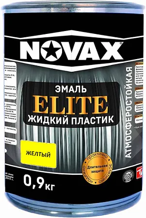 Goodhim Novax Elite Жидкий Пластик эмаль Goodhim Novax Elite Жидкий Пластик эмаль