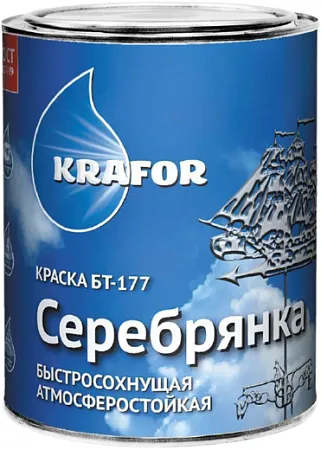 Крафор БТ-177 краска быстросохнущая атмосферостойкая Крафор БТ-177 краска быстросохнущая атмосферостойкая