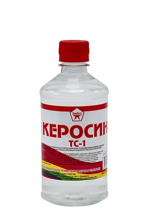 Керосин ТС-1 Керосин ТС-1 недорого с доставкой