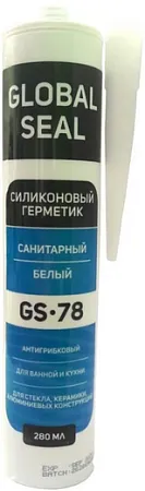 Global Seal GS 78 герметик силиконовый санитарный Global Seal GS 78 герметик силиконовый санитарный недорого с доставкой