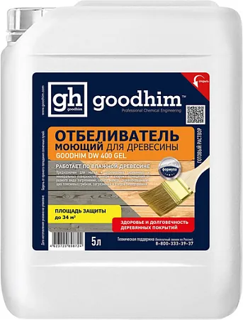 Goodhim DW400 Gel отбеливатель моющий для древесины Goodhim DW400 Gel отбеливатель моющий для древесины недорого с доставкой