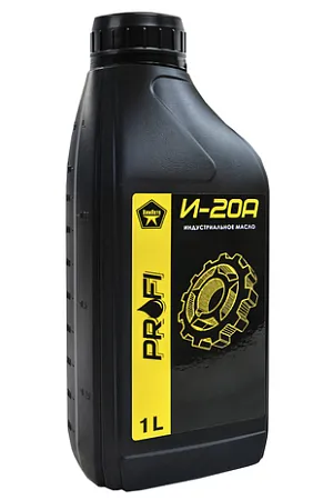 Индустриальное масло И-20А Индустриальное масло И-20А недорого с доставкой