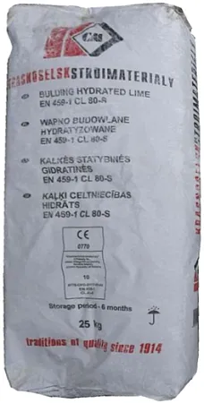 Русеан известь строительная Русеан известь строительная недорого с доставкой