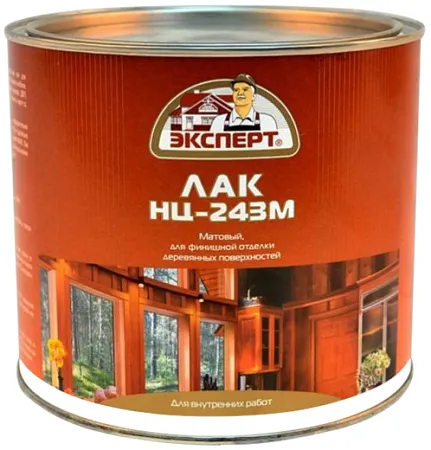 Эксперт НЦ-243 М быстросохнущий матовый лак Эксперт НЦ-243 М быстросохнущий матовый лак недорого с доставкой