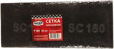 Кедр сетка абразивная Кедр сетка абразивная
