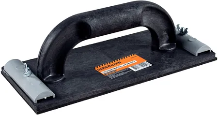 Шабашка терка для шлифования с зажимом Шабашка терка для шлифования с зажимом недорого с доставкой