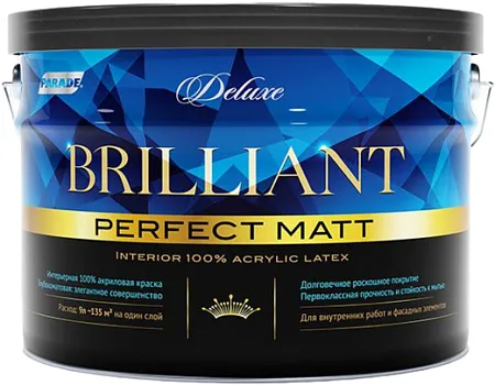 Parade Deluxe Brilliant Perfect Matt интерьерная латексная краска глубокоматовая Parade Deluxe Brilliant Perfect Matt интерьерная латексная краска глубокоматовая