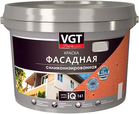 ВГТ Premium IQ 161 краска фасадная силиконизированная ВГТ Premium IQ 161 краска фасадная силиконизированная
