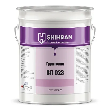 Грунтовка ВЛ-023 по металлу Грунтовка ВЛ-023 по металлу недорого с доставкой