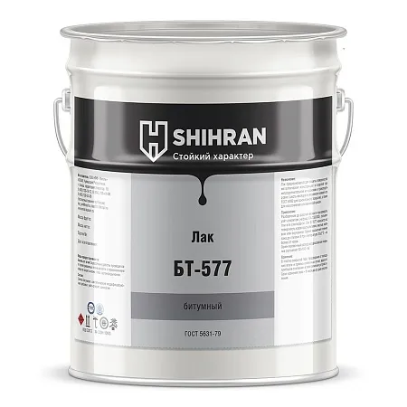 Shihran Битумный лак БТ-577-атмосферостойкий Shihran Битумный лак БТ-577-атмосферостойкий недорого с доставкой