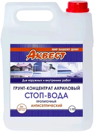 Аквест Стоп-Вода грунт-концентрат акриловый пропиточный антисептический Аквест Стоп-Вода грунт-концентрат акриловый пропиточный антисептический