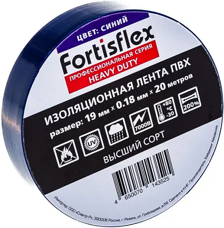 Fortisflex Heavy Duty изолента ПВХ Fortisflex Heavy Duty изолента ПВХ