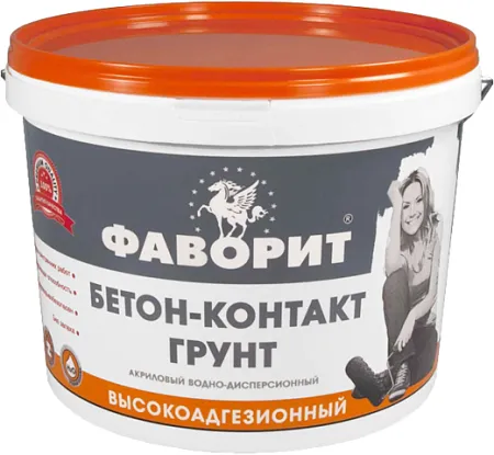 Фаворит Бетон-контакт ВД-АК-012 БК грунт акриловый водно-дисперсионный высокоадгезионный Фаворит Бетон-контакт ВД-АК-012 БК грунт акриловый водно-дисперсионный высокоадгезионный недорого с доставкой