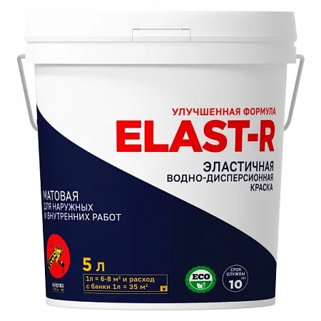 Эластичное покрытие Elast-R улучшенная формула Эластичное покрытие Elast-R улучшенная формула недорого с доставкой