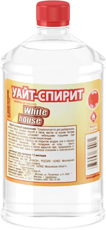 White House С4 150/215 уайт-спирит нефрас White House С4 150/215 уайт-спирит нефрас