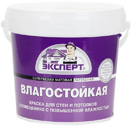 Эксперт Влагостойкая супербелая водоэмульсионная латексная краска Эксперт Влагостойкая супербелая водоэмульсионная латексная краска