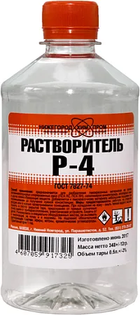 Нижегородхимпром Р-4 растворитель Нижегородхимпром Р-4 растворитель недорого с доставкой