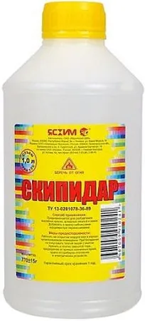 Ясхим скипидар Ясхим скипидар