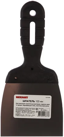 Rexant шпатель Rexant шпатель недорого с доставкой
