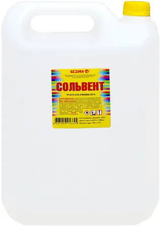 Ясхим сольвент нефтяной Ясхим сольвент нефтяной недорого с доставкой