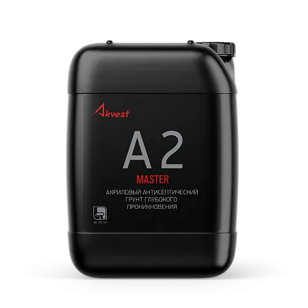 Аквест А-2 MASTER АКРИЛОВЫЙ АНТИСЕПТИЧЕСКИЙ ГРУНТ ГЛУБОКОГО ПРОНИКНОВЕНИЯ Аквест А-2 MASTER АКРИЛОВЫЙ АНТИСЕПТИЧЕСКИЙ ГРУНТ ГЛУБОКОГО ПРОНИКНОВЕНИЯ недорого с доставкой