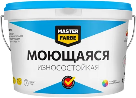 Master Farbe краска моющаяся износостойкая Master Farbe краска моющаяся износостойкая