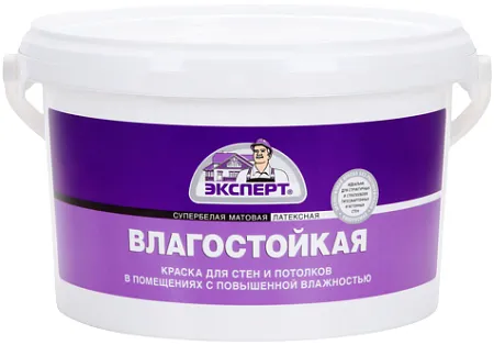 Эксперт Влагостойкая супербелая водоэмульсионная латексная краска Эксперт Влагостойкая супербелая водоэмульсионная латексная краска