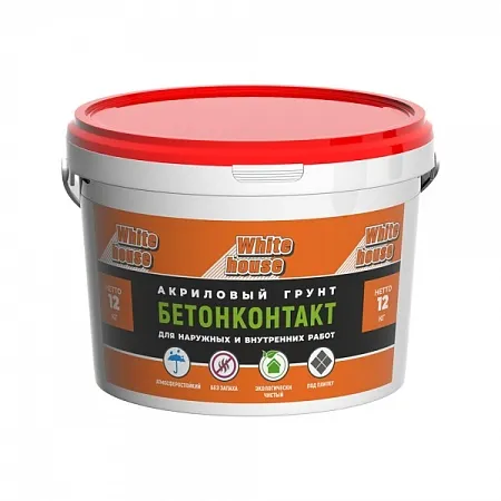 Грунт БетонКонтакт Грунт БетонКонтакт недорого с доставкой