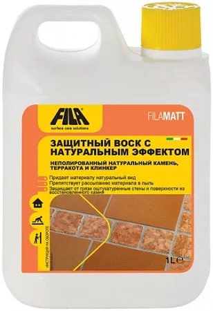 Fila Matt защитный воск с натуральным эффектом Fila Matt защитный воск с натуральным эффектом недорого с доставкой