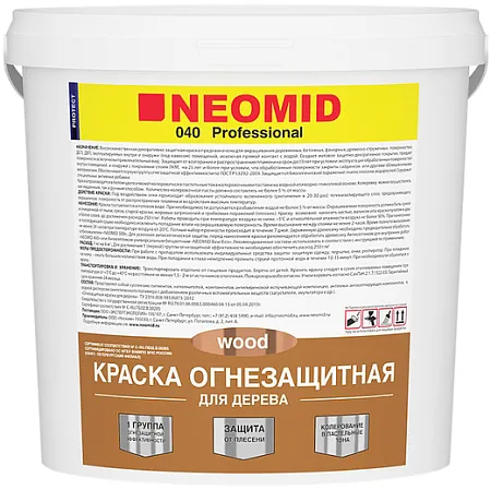 Неомид 040 Wood огнезащитная краска для дерева Неомид 040 Wood огнезащитная краска для дерева