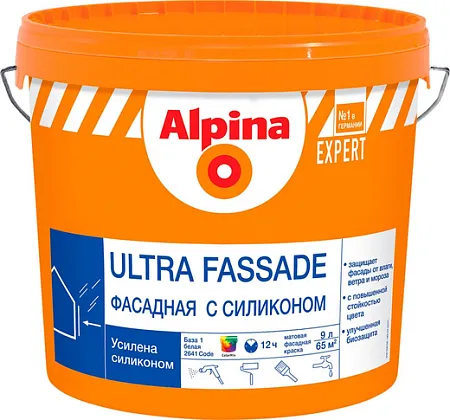 Alpina Expert Ultra Fassade краска фасадная с силиконом Alpina Expert Ultra Fassade краска фасадная с силиконом недорого с доставкой