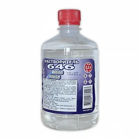 Растворитель 646 Растворитель 646 недорого с доставкой