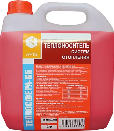 Теплоноситель на основе этиленгликоля «Теплосфера-65» Теплоноситель на основе этиленгликоля «Теплосфера-65»