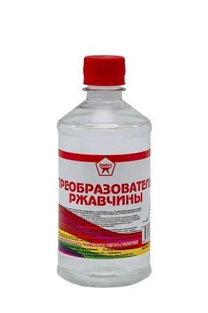 Преобразователь ржавчины Преобразователь ржавчины недорого с доставкой