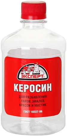 Эксперт керосин для разбавления лаков, эмалей, красок и мастик Эксперт керосин для разбавления лаков, эмалей, красок и мастик